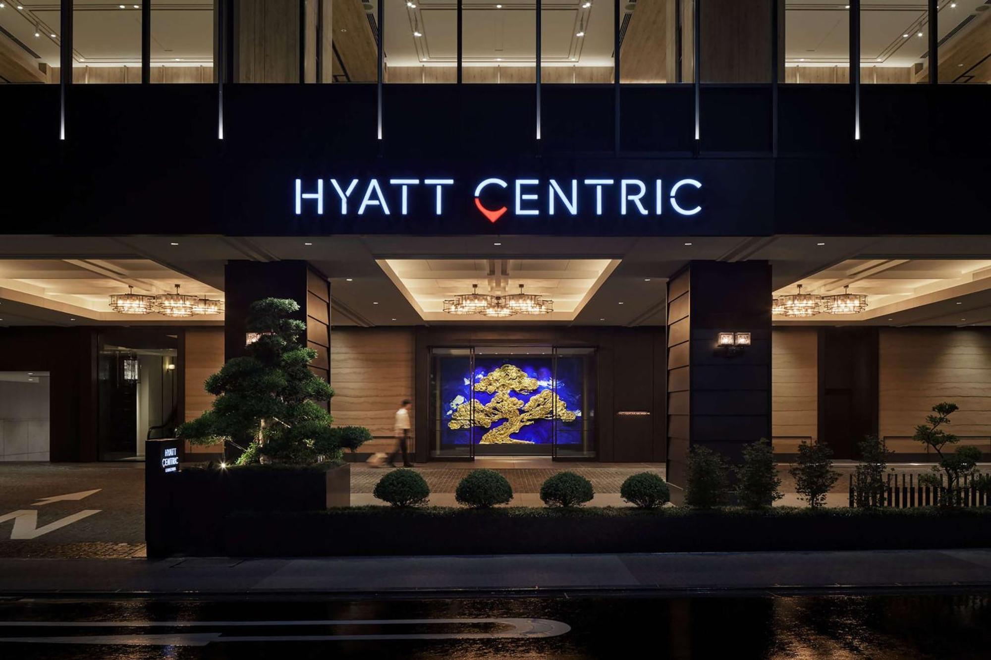 Hyatt Centric Kanazawa Buitenkant foto Hyatt Centric Kobe
